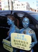 식물성 콘돔, 코르크 지갑…동물·환경 생각하는 ‘비건 소비’