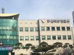 부산 수협 채용비리 브로커·조합장 입건
