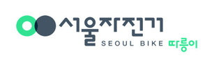 편리함 넘어 차량위주 도로문화 바꾸는 공유자전거