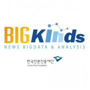 4000만건 기사를 누구나 재배열, 분석 가능