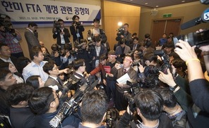 [유레카] ‘가래떡 데이’와 한-미 FTA