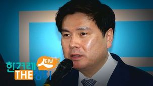 지상욱 “보수대통합? 홍준표 본인 정치생명 연장용” 