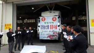 대구 명성 넘보는 ‘강원 사과’, 해외 시장까지 진출