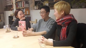 “너 몇 등급이야?”에 저항하는 발랄한 찍소리