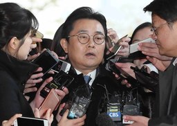 ‘롯데 뇌물 혐의’ 전병헌 전 수석 구속영장 기각