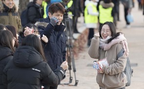 수능 2교시 수학시험 중 포항에 작은 지진