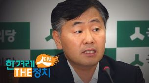 김관영 “안철수, 자유한국당과 절대 손 안 잡을 것”