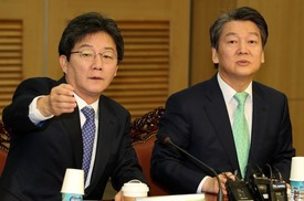 안철수·유승민, 오늘 부산서 만난다…통합론 속도 붙나