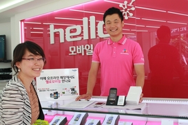알뜰폰 1위 사업자 CJ헬로, “알뜰폰협회 탈퇴하겠다”