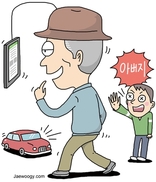60대 아버지가 스마트폰 하다 자꾸 넘어질 뻔하세요