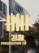 검찰 “이번 수사는 국정원·군의 정치개입 종지부 찍으려는 것”