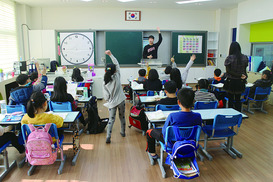 1수업 2선생님, 저 이제 ‘수포자’ 아님