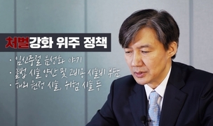 낙태죄 폐지 44년 된 나라는 어떨까요? 임신중절 논란의 미래 [더(The)친절한 기자들]