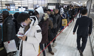 [포토] ‘평창 롱패딩’ 마지막 기회, 잡자!