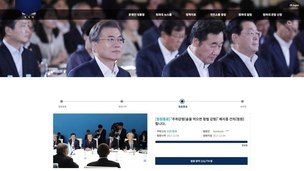 조국 수석 “조두순 재심은 불가…정부 차원 관리에 최선”