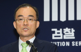 [한겨레 사설] 매우 우려스러운 문무일 검찰총장의 ‘현실 인식’