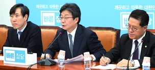 바른정당, 국회의원 세비 인상분 전액 지진피해 성금