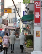 대학이 주택가 형태·인구까지 영향…기숙사 상생안 만들어야