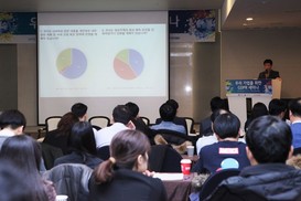 “유럽 개인정보보호법 시행 대비 서두르세요”