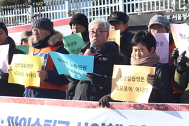 “과거 대책 ‘재탕’에 불과한 현장실습 폐지… 관련법령 정비하라” 