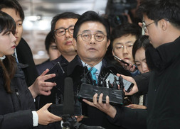 ‘뇌물 수수 의혹’ 전병헌 전 수석 구속영장 또 기각