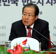 홍준표가 일본 입국하며 지문 채취를 거부한 이유