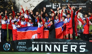 북 여자축구 ‘3연승 3연패’…남은 ‘3전 전패 꼴찌’