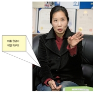 [MODU 깜짝 안전 대담] 진로 찾고 안전도 챙기고!