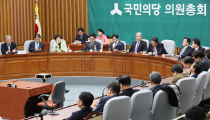 국민의당 ‘통합 찬반투표’ 돌입…안철수는 바른정당 행사 참석