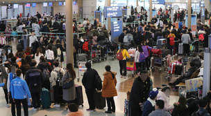 인천공항, 짙은 안개로 운항지연… 24일 오전 정상운영