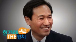 우상호 “서울시장? 문재인 정부 정책 구현할 사람이 해야”