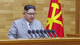 김정은 “평창에 대표단 파견 용의…남북관계 개선의 해로”