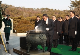 한화 방위산업 5사, 현충원 시무식