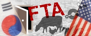 [한겨레 사설] 막 오른 한-미 FTA 협상, ‘폐기 불사’ 각오로 국익 지켜야