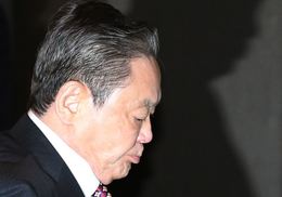 사회환원 약속 안지킨 ‘이건희 차명재산’ 10년새 2조→6조로