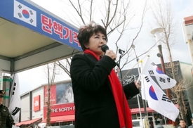 ‘김정숙 여사 옷값’ 허위사실 유포 정미홍, 기소의견 검찰 송치