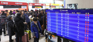 제주공항 항공기 운항 재개…160여편 결항·지연
