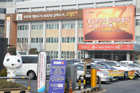“인사팀 전통은 ‘셀프승진’” 고양·파주시 공무원 인사 불만 폭발