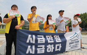 ILO “최저임금 올라도 청년고용 영향 적어”