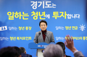 박원순 ‘미세먼지 조처 불참’ 비판에 남경필 “대화 제의”