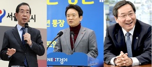 서울·경기·인천 ‘미세먼지 협의’ 시동