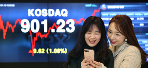 날개 단 코스닥 시장, 남은 과제도 있지요