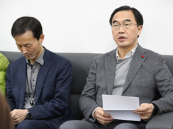 정부, 북에 “사전점검단 파견 중지 이유 알려달라”
