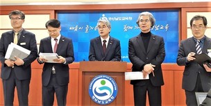캄보디아 교통사고 학생 8명 26일 귀국…서울대병원서 치료