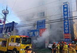 [속보] 밀양 세종병원 응급실 화재…사망 13명, 부상44명