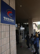 “다스 기사도 처음에는 다 부인했는데”…‘논란중’ 표시 추진에 악용 우려 