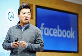 뉴스 볼 때 슬쩍…‘언론사 신뢰도’ 조사하는 페이스북