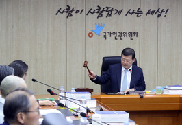 인권위 “정신장애인의 복지시설 이용 제한 조례는 차별”