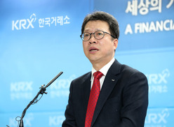 주식시장, 시간 외 매매 1시간→30분으로