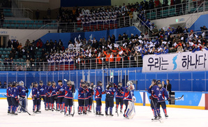 두번의 굴욕은 없다…여자 아이스하키 단일팀, 스위스와 재대결